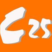 Canal 25 Barbastro en VIVO online Canal 25 Barbastro Huesca Aragon España